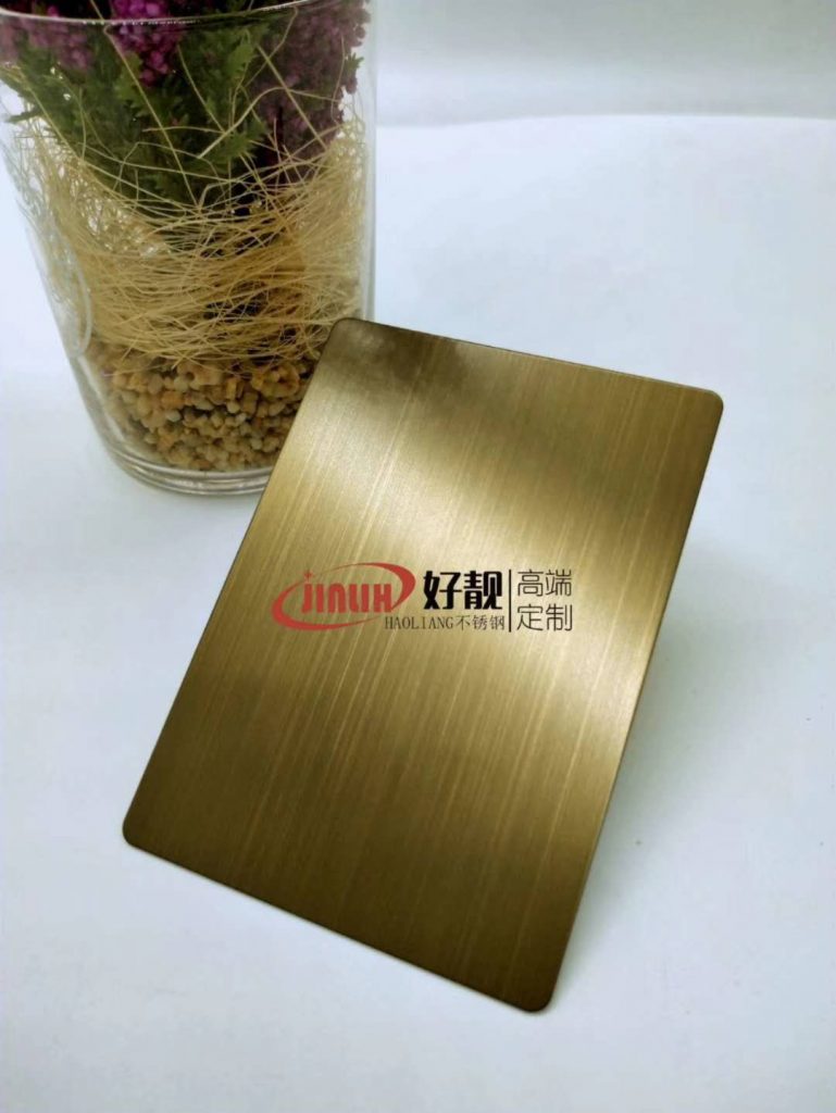 啞光黃古銅拉絲做舊不銹鋼板
